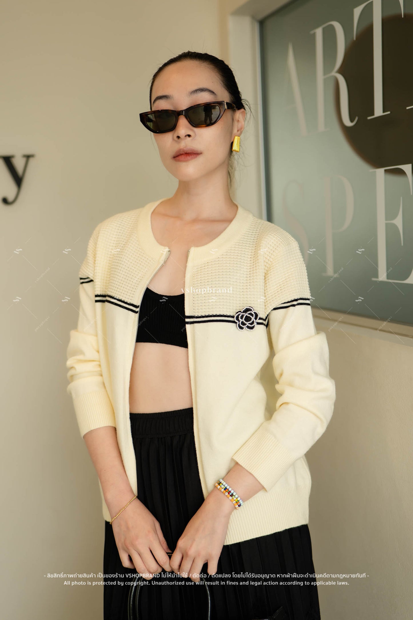 The Diana sweater Cream