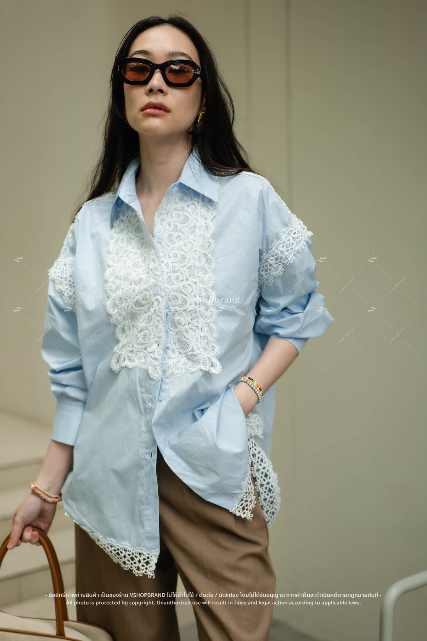 Desire Shirt Blue