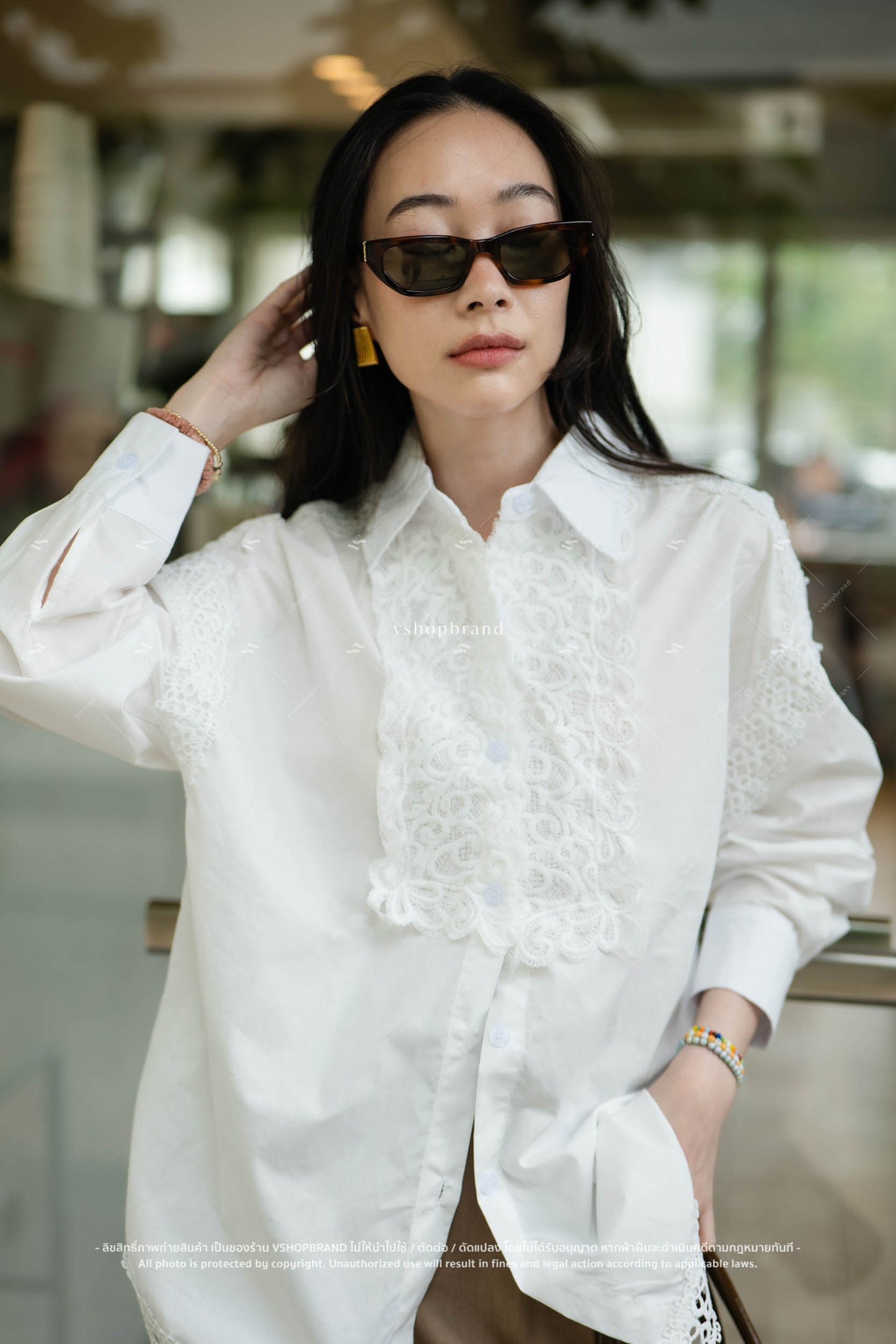 Desire Shirt White