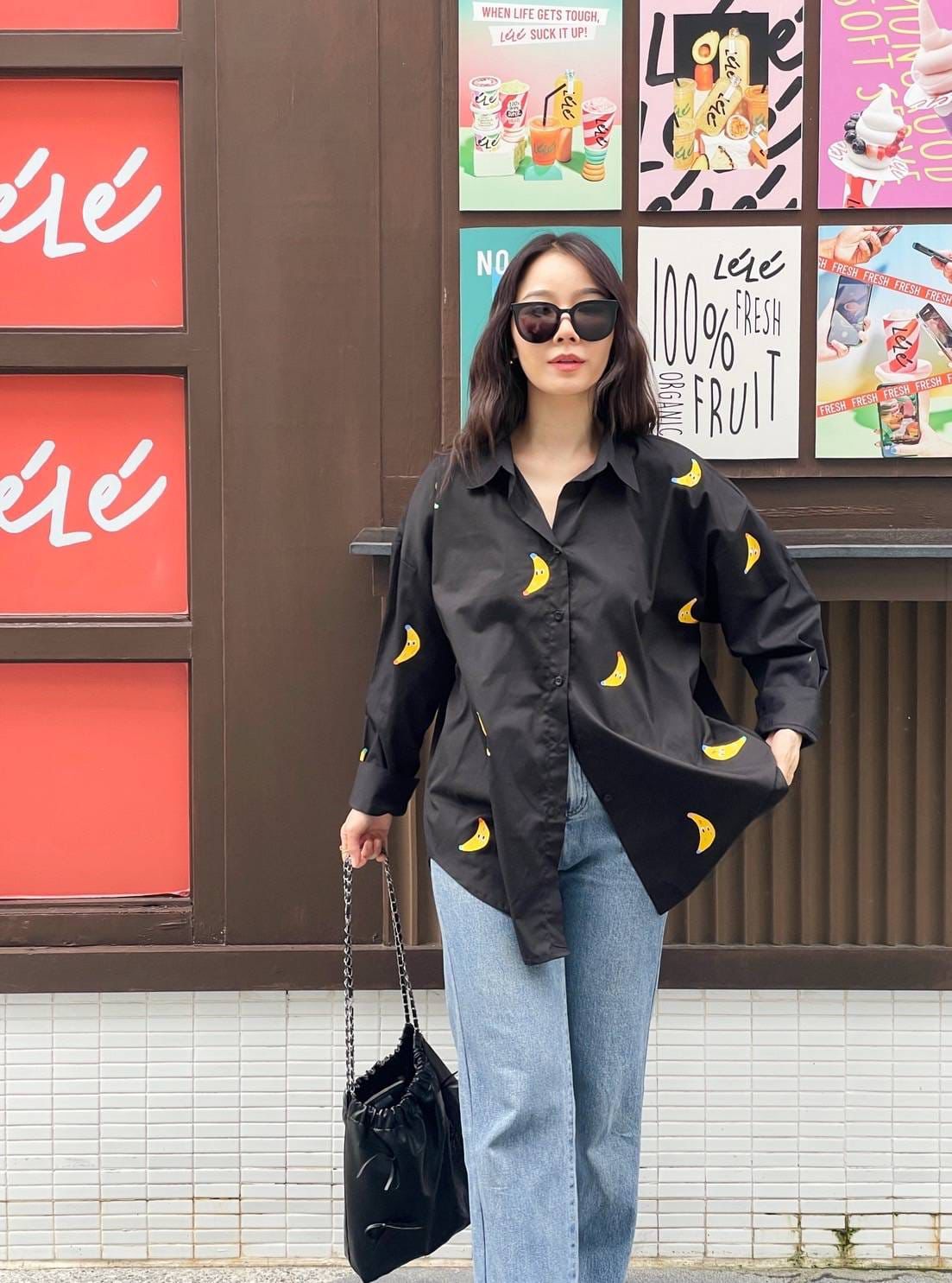Oversize Style Shirt Go bananas
