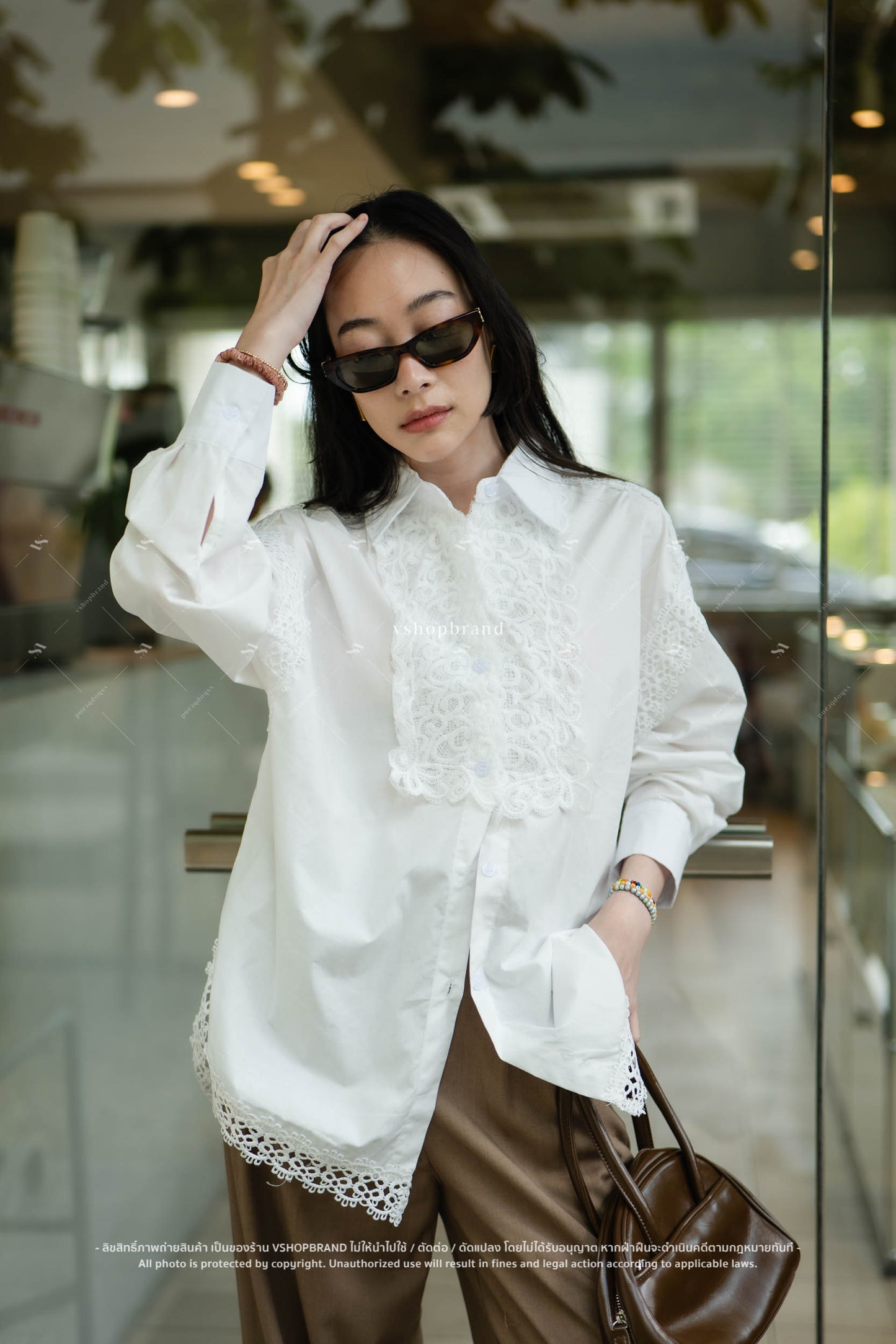 Desire Shirt White