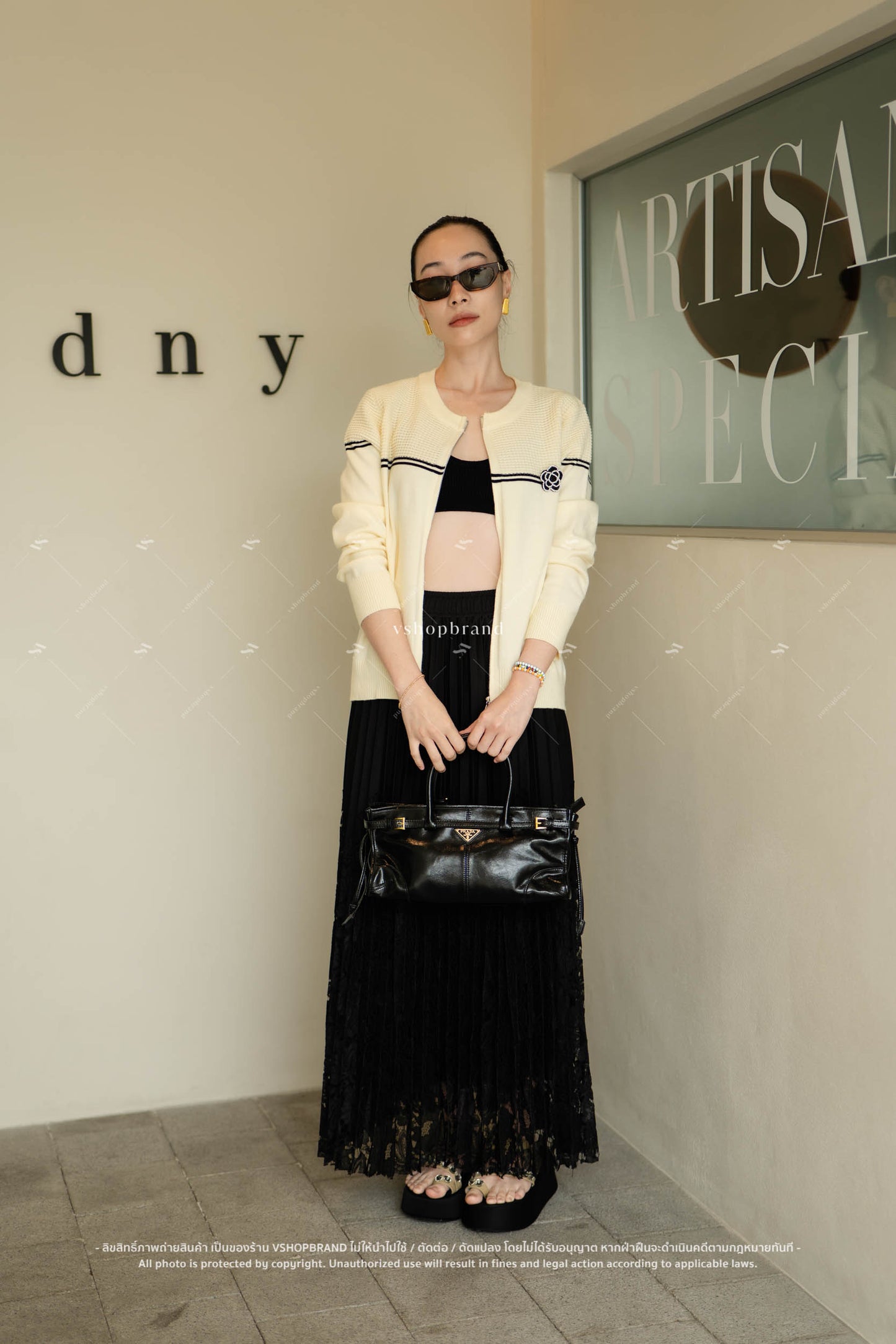 The Diana sweater Cream