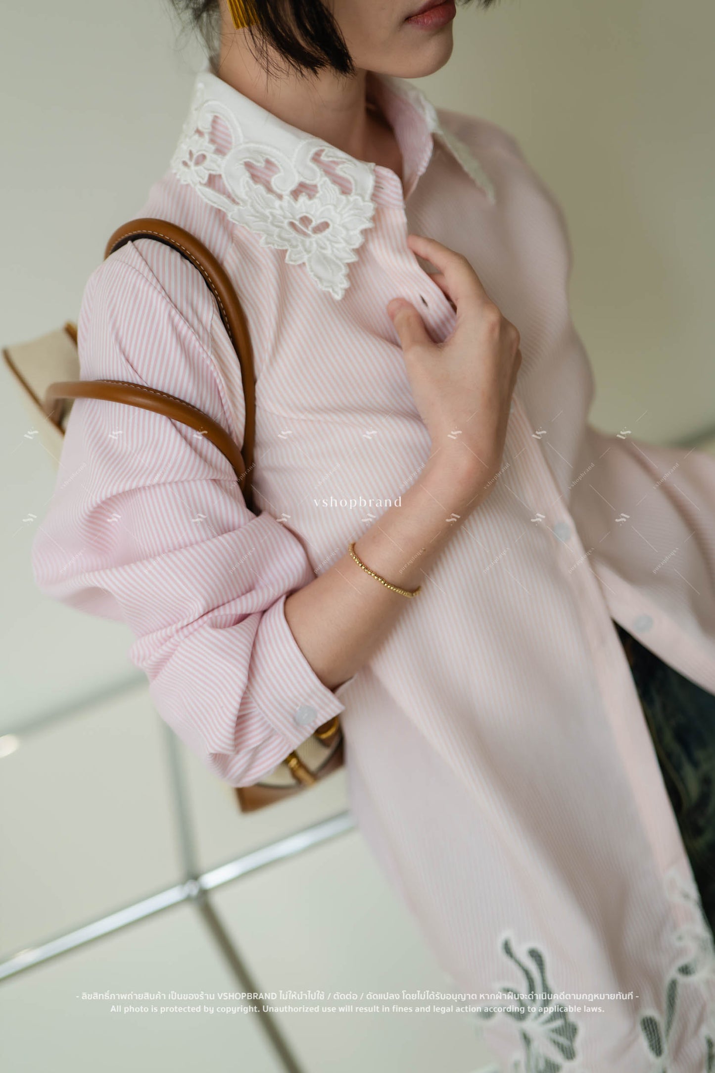 Serendipity Shirt pink