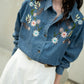 DENIM DREAM DARK