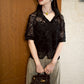 Glitterati Top