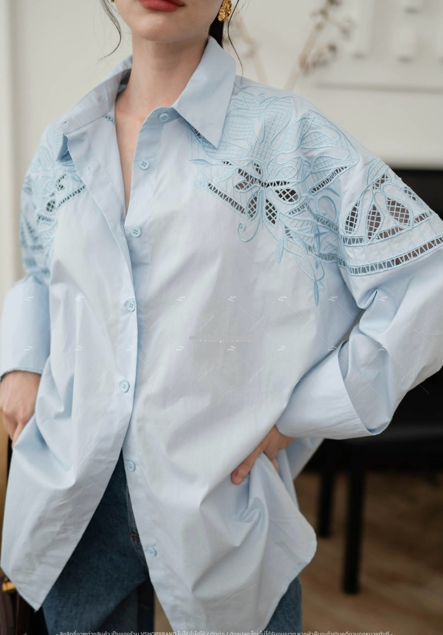 Paris Shirt Blue